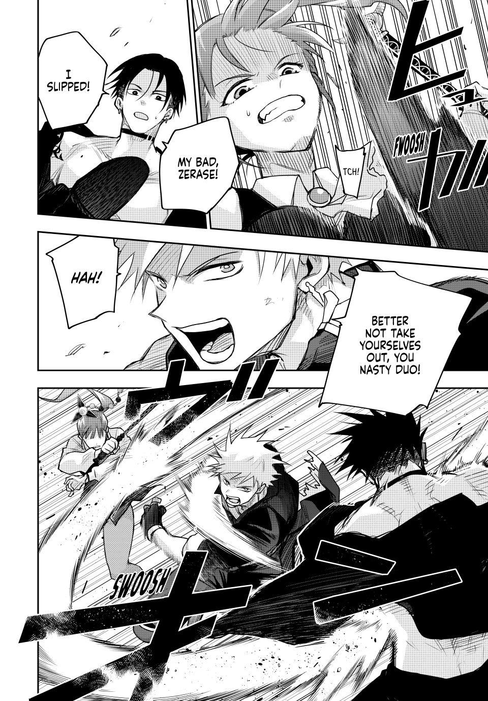 Page 8 of Chapter 168