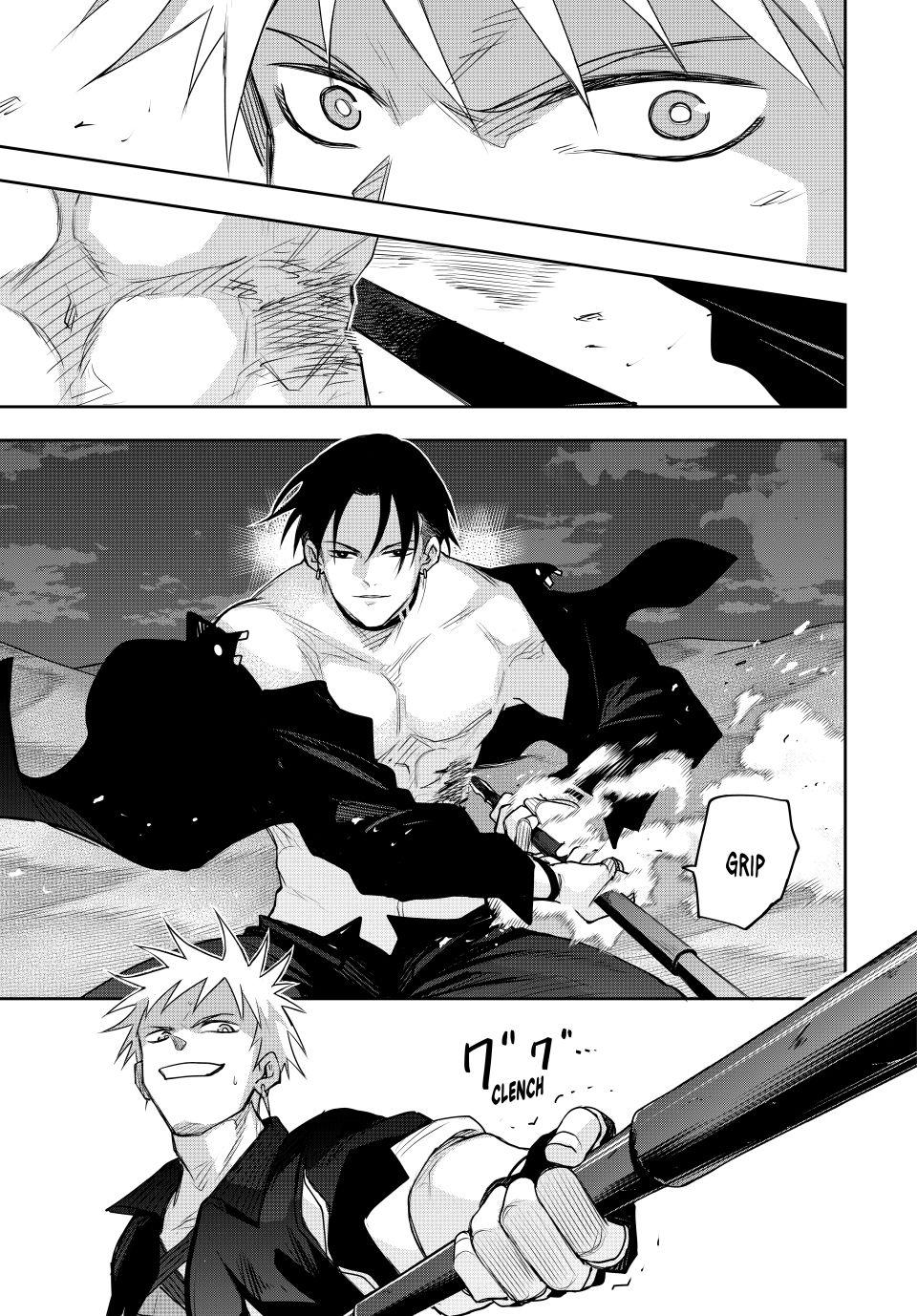 Page 9 of Chapter 168