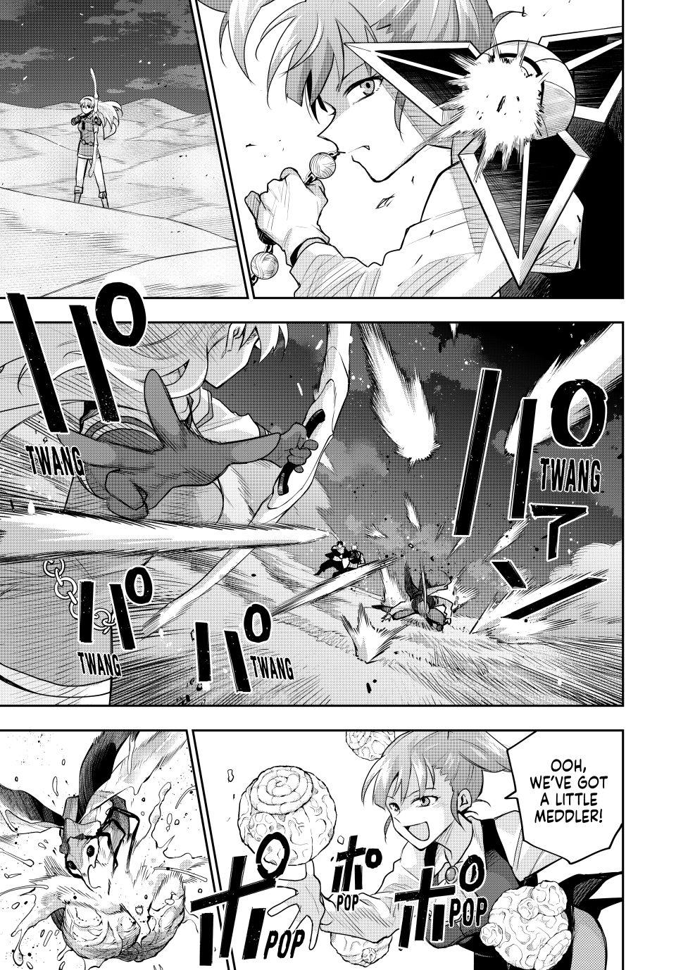 Page 11 of Chapter 168