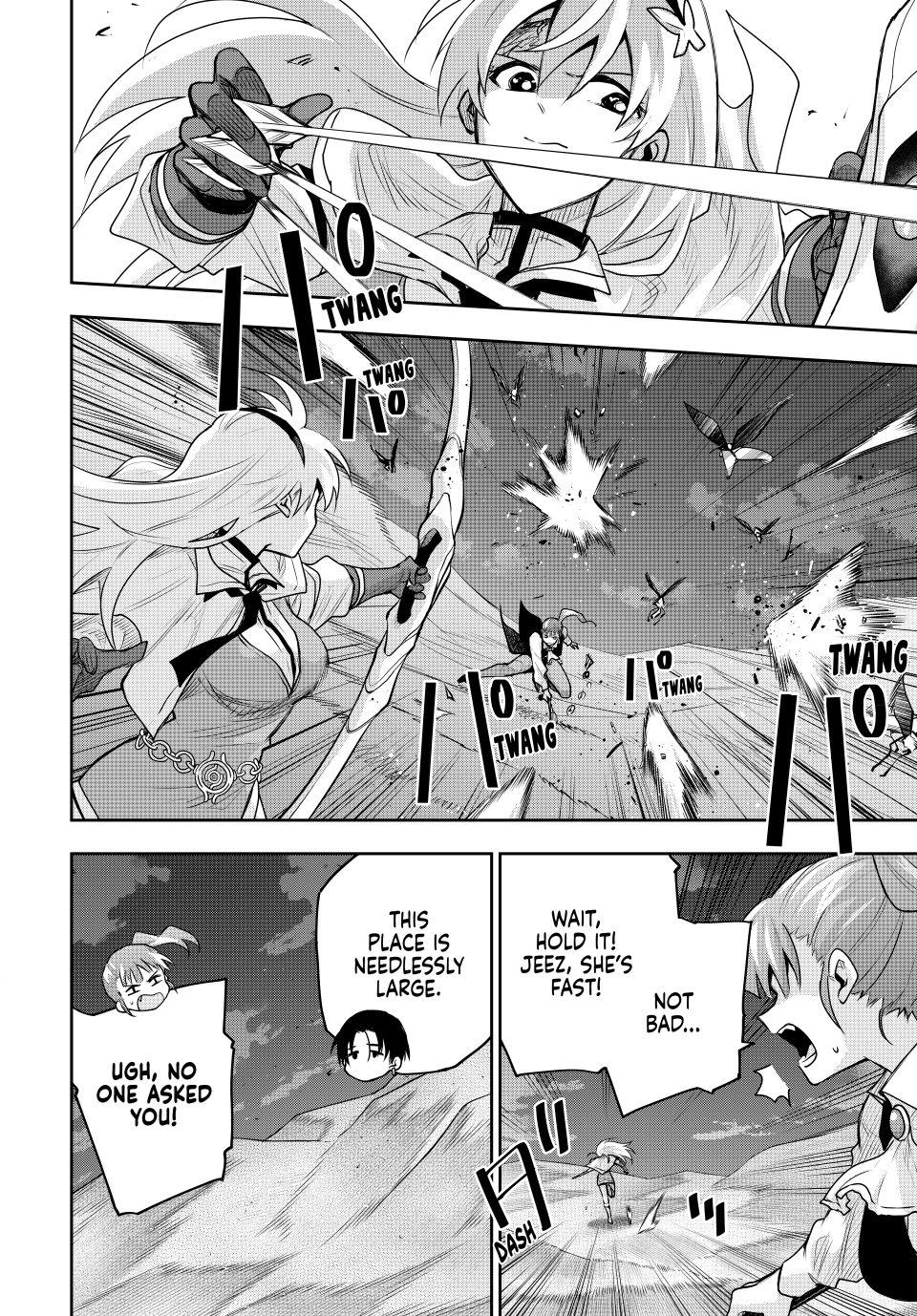 Page 12 of Chapter 168