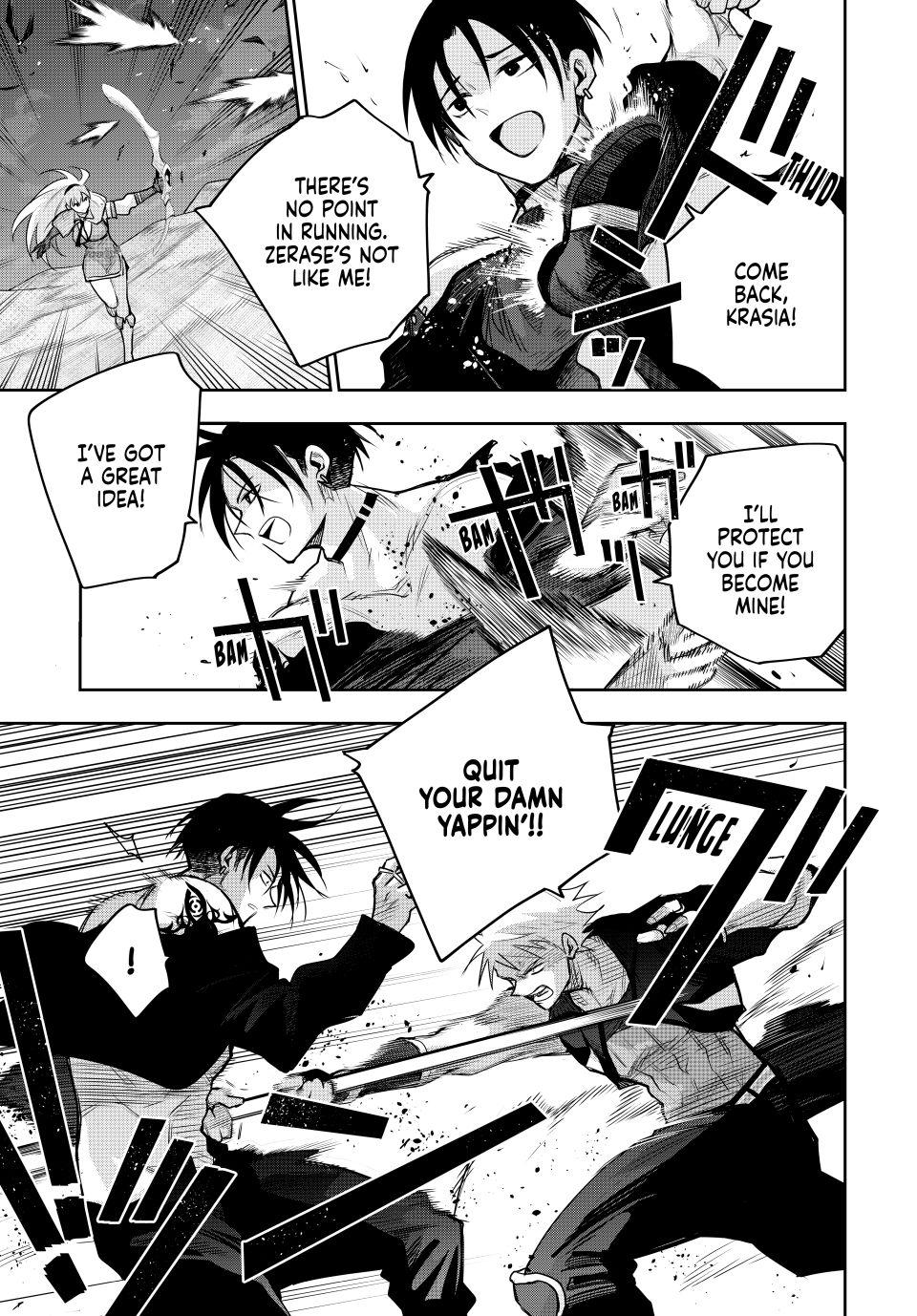 Page 13 of Chapter 168
