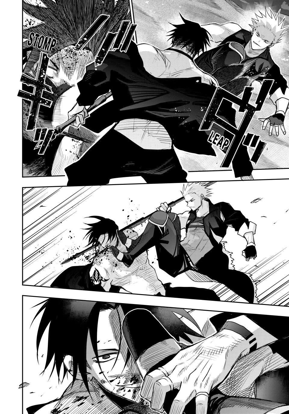 Page 14 of Chapter 168