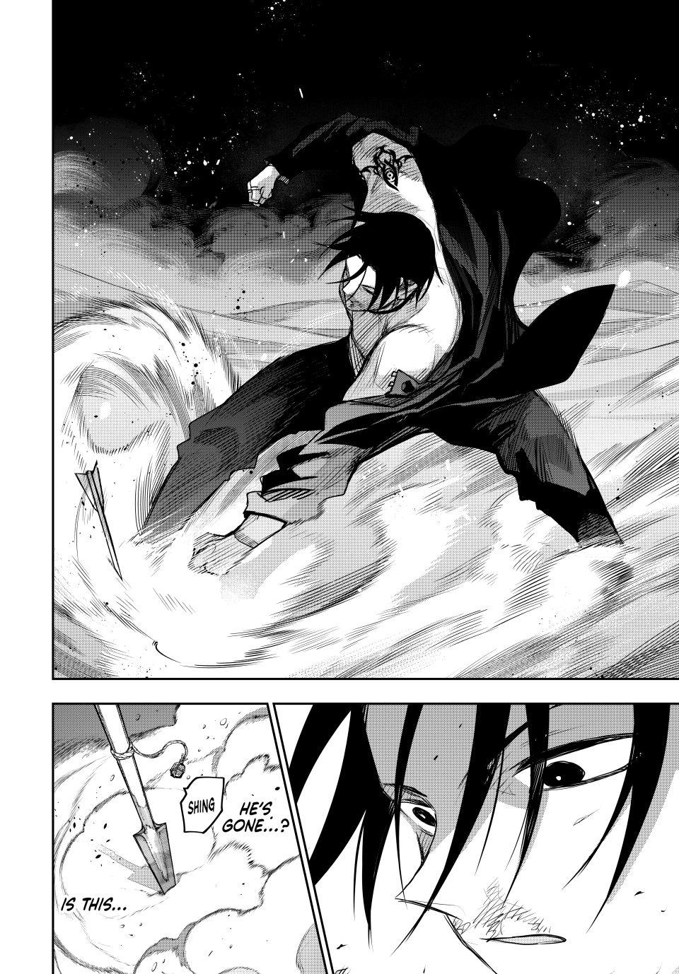 Page 16 of Chapter 168