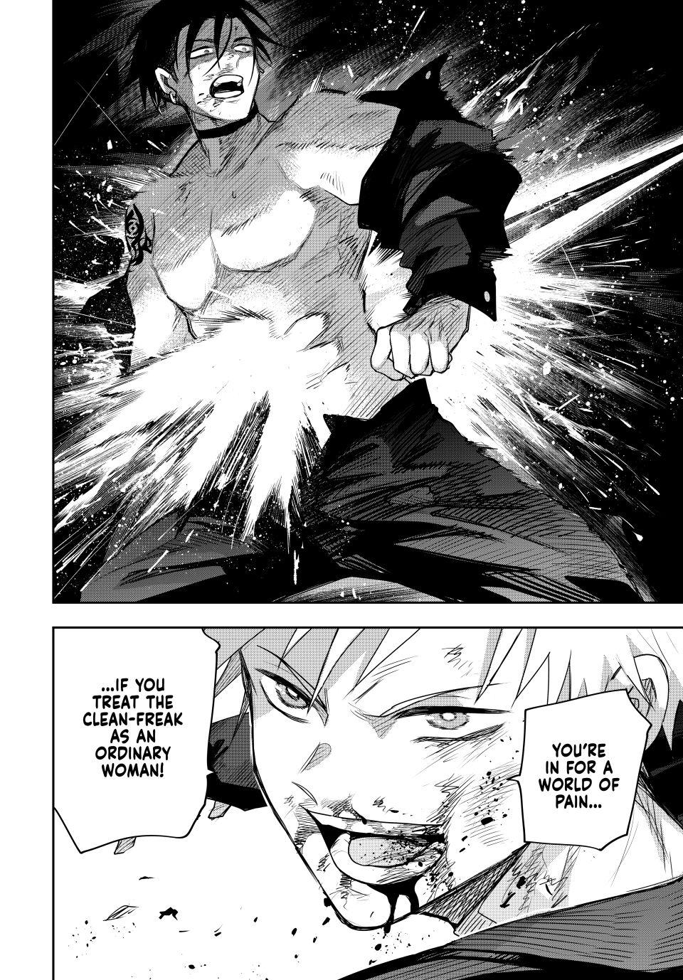 Page 18 of Chapter 168