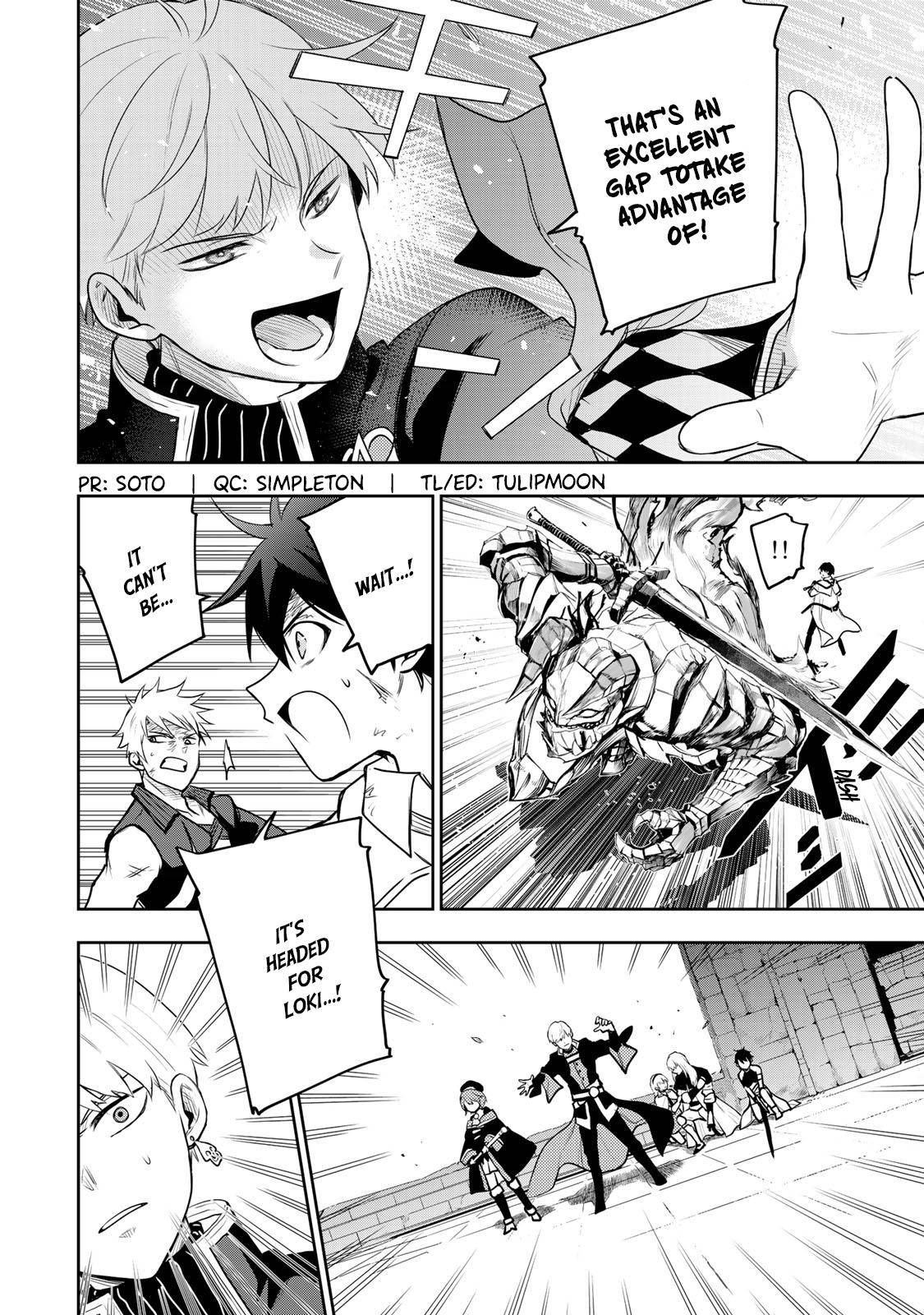 Page 2 of Chapter 17