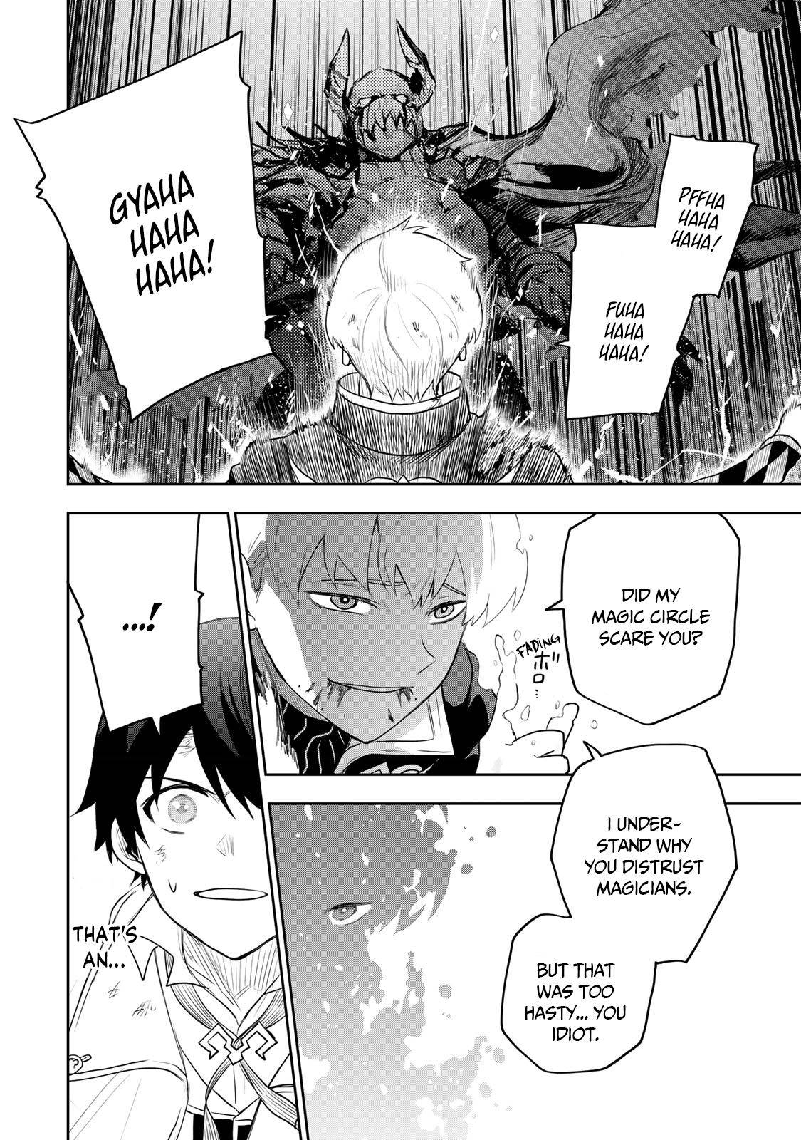 Page 4 of Chapter 17