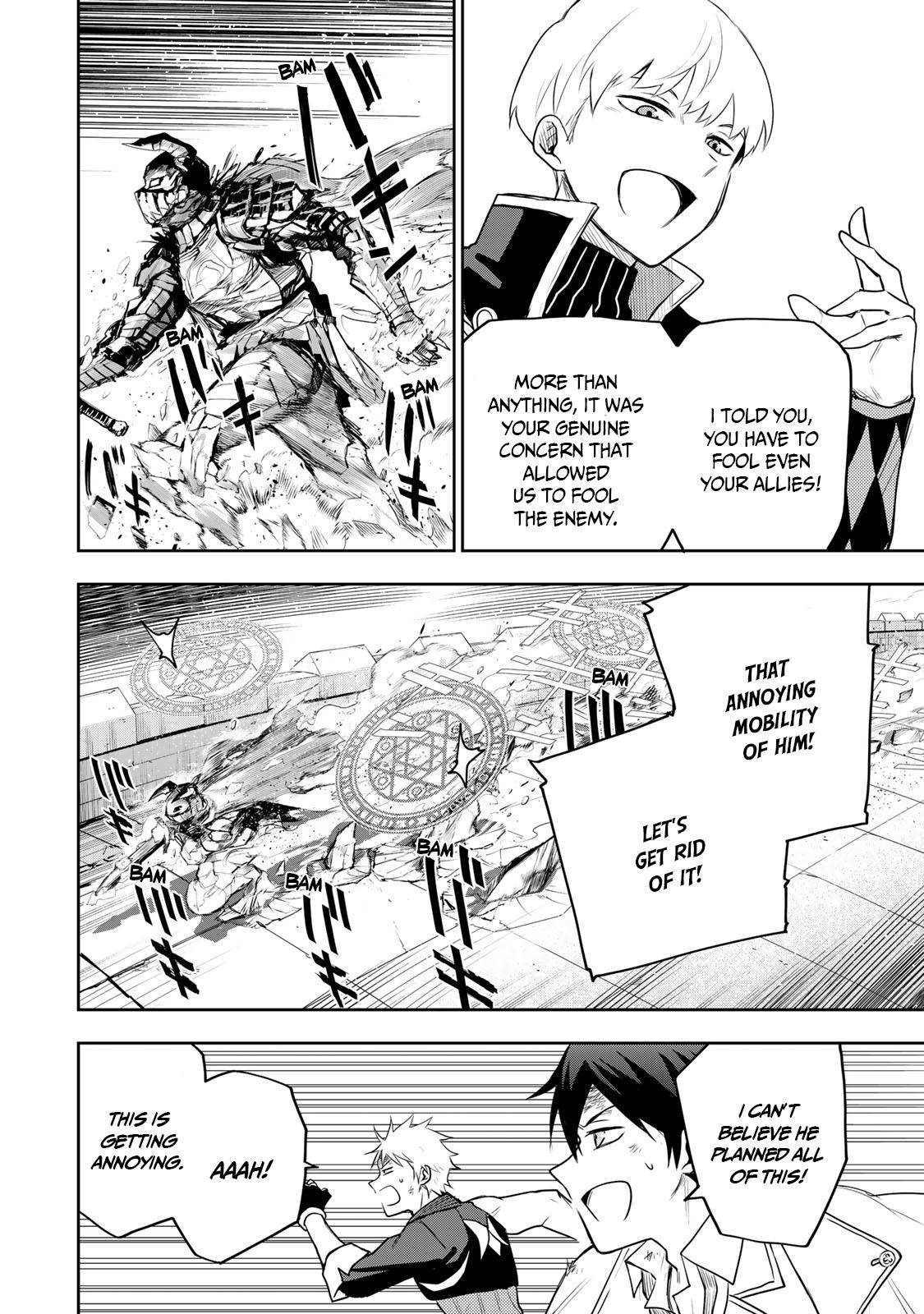 Page 6 of Chapter 17