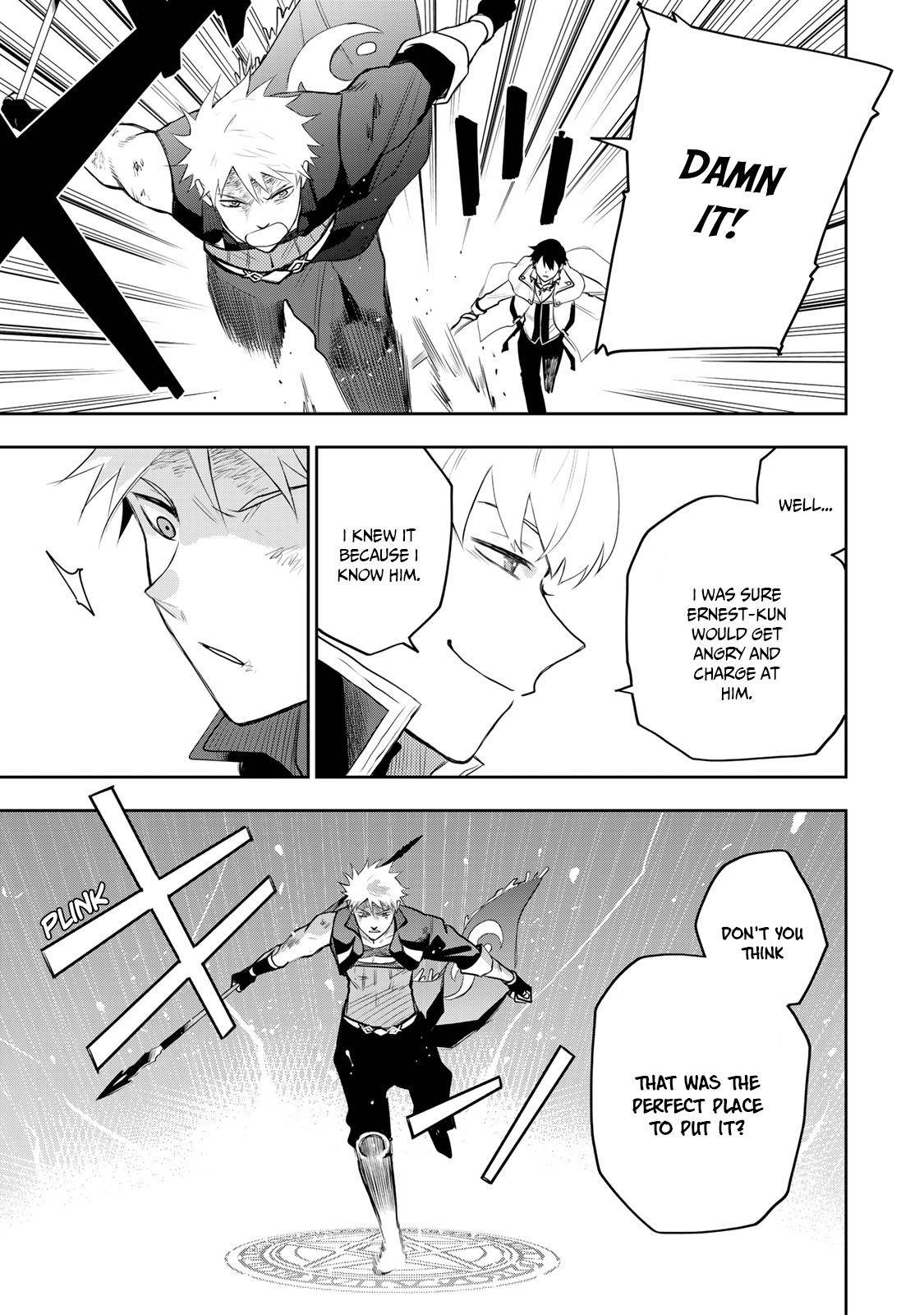 Page 7 of Chapter 17