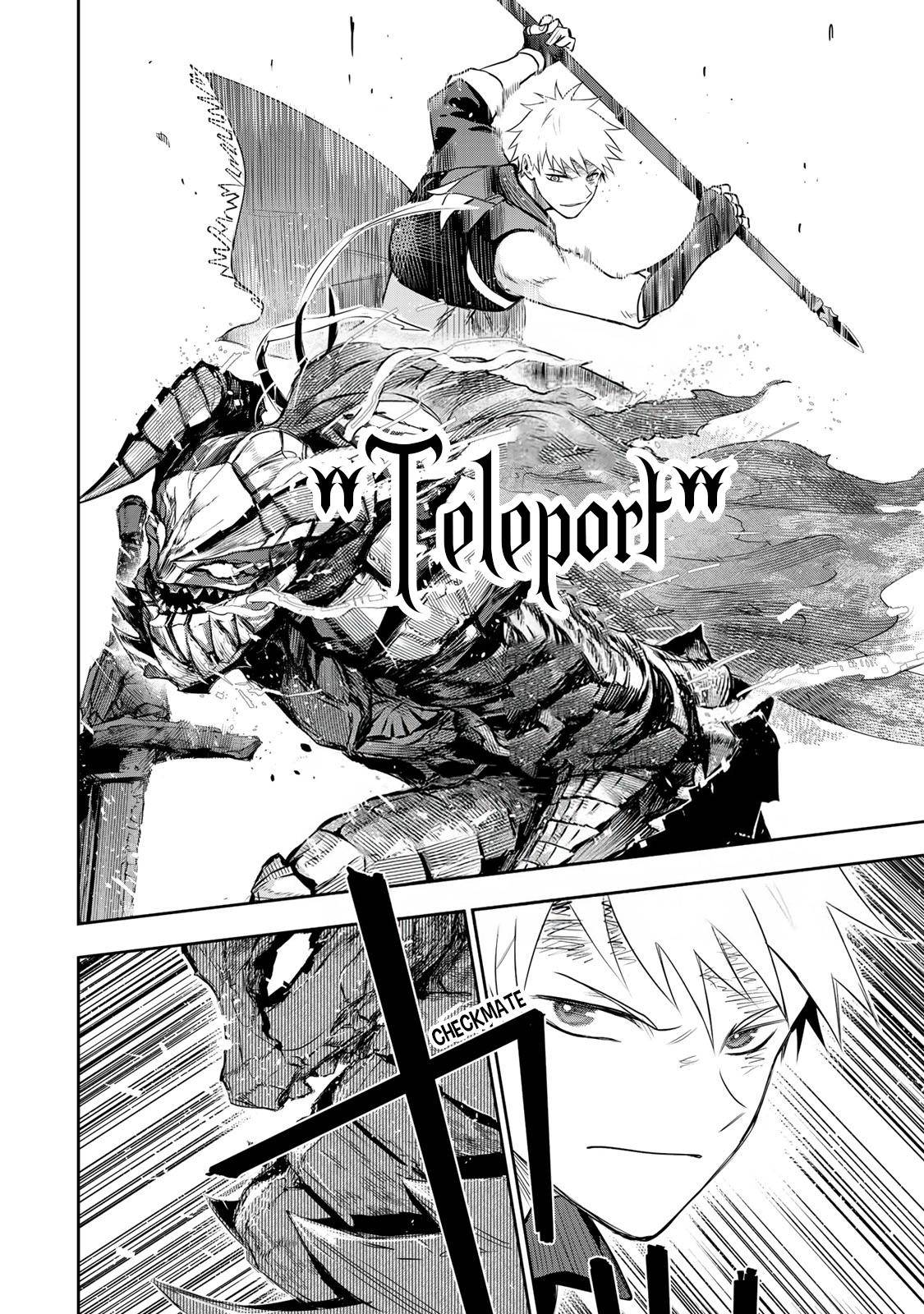Page 12 of Chapter 17