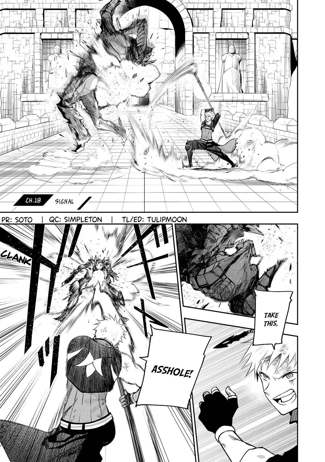 Page 1 of Chapter 18