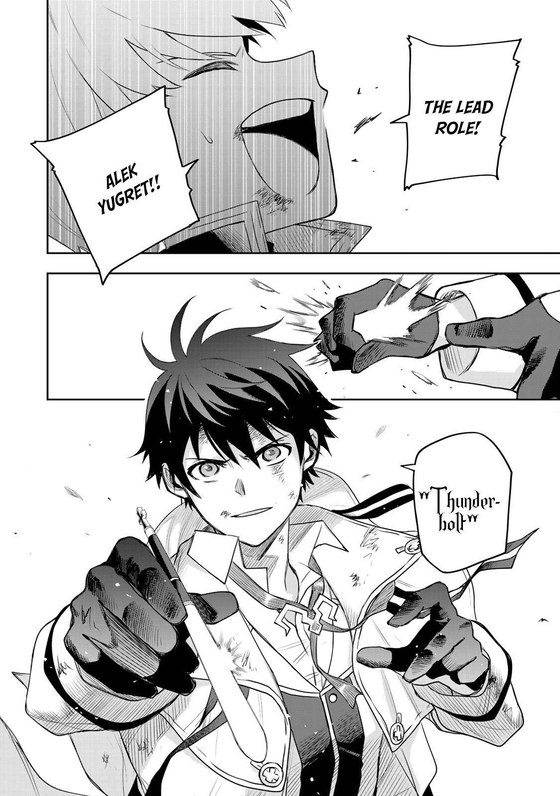 Page 14 of Chapter 18