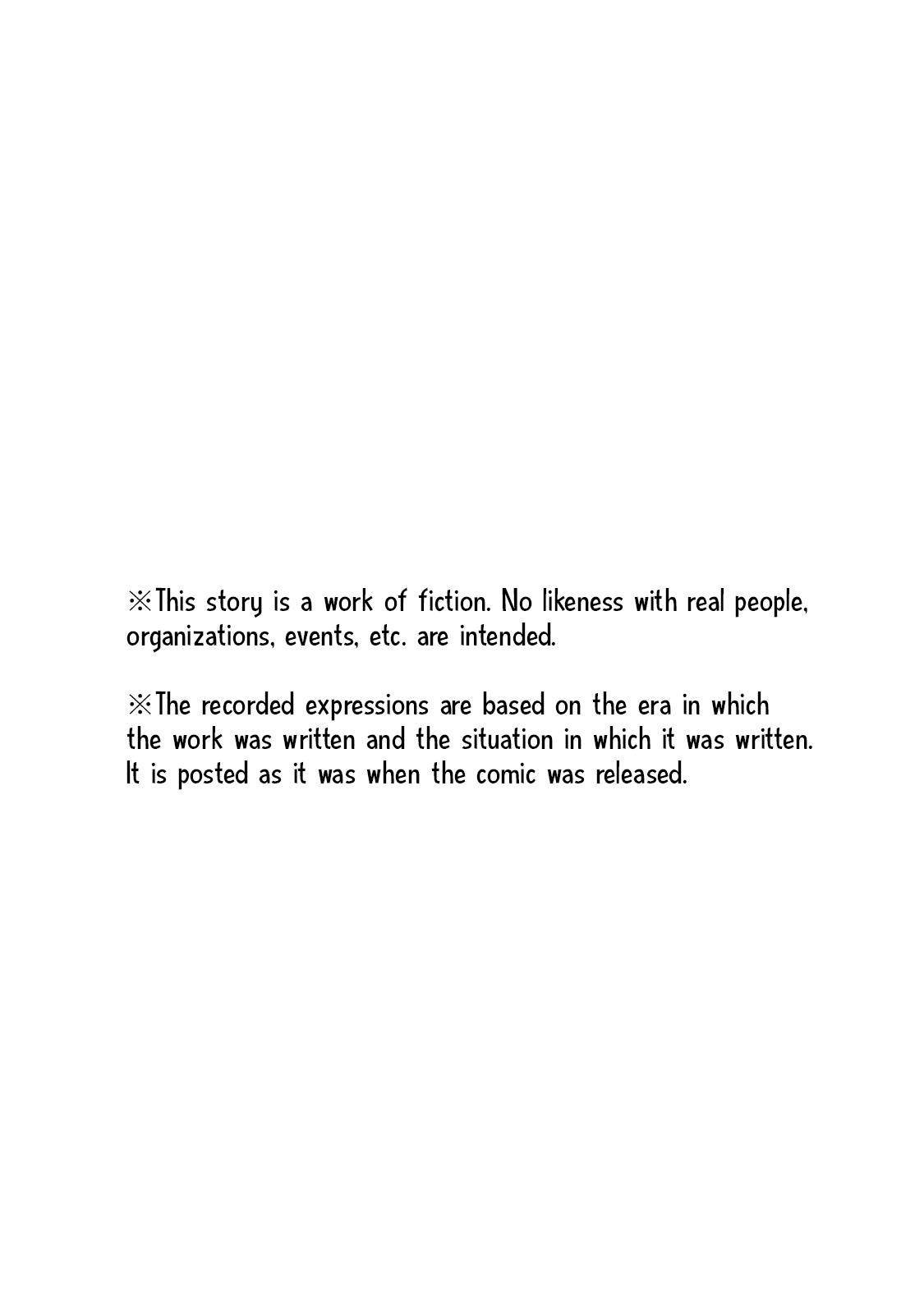 Page 18 of Chapter 18