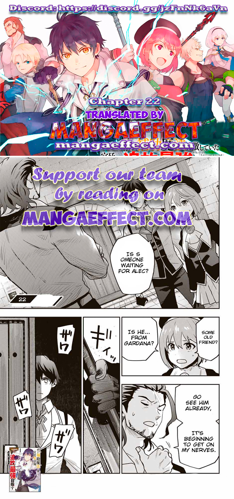 Page 1 of Chapter 22