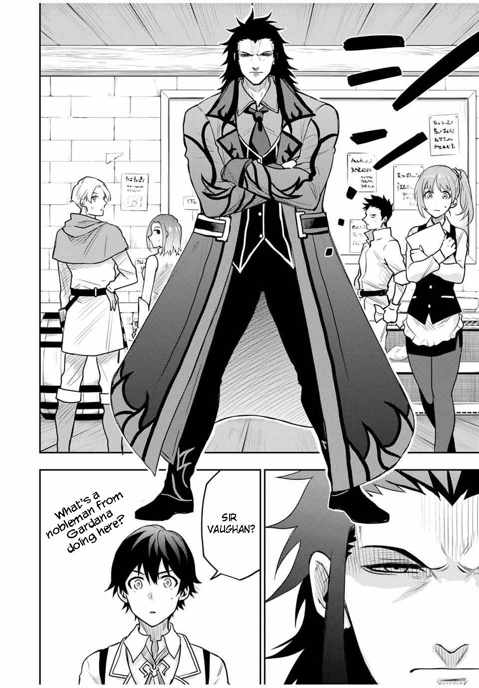 Page 2 of Chapter 22
