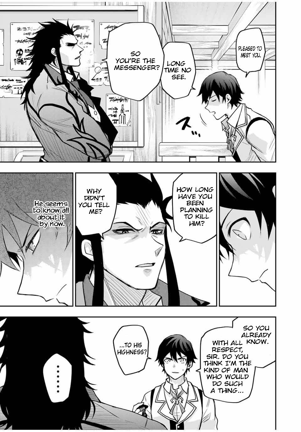 Page 3 of Chapter 22