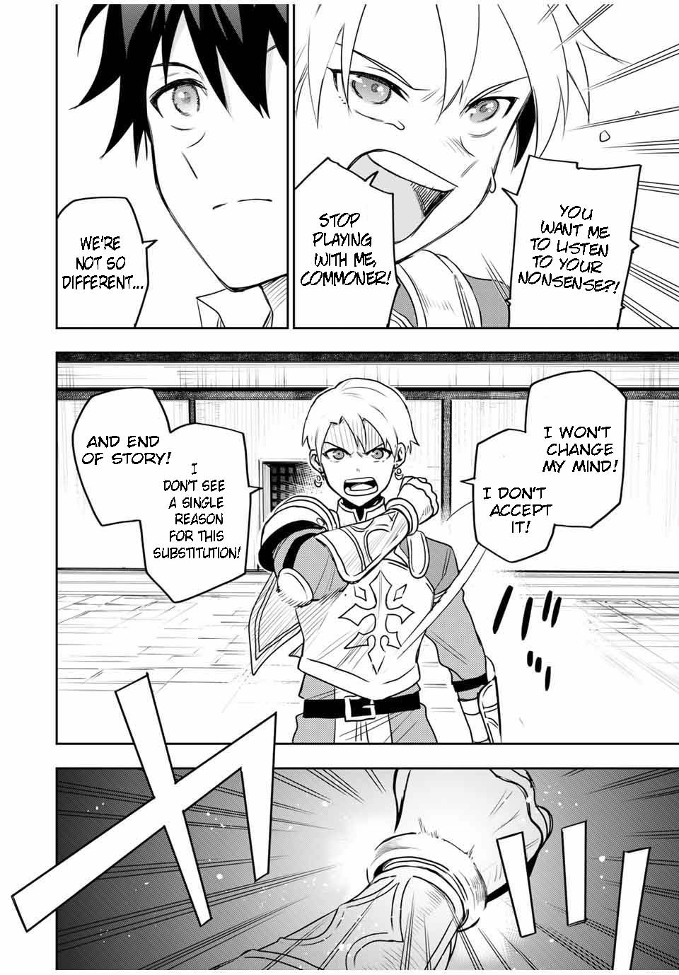 Page 14 of Chapter 22