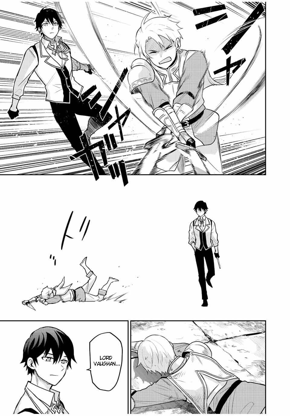 Page 5 of Chapter 23