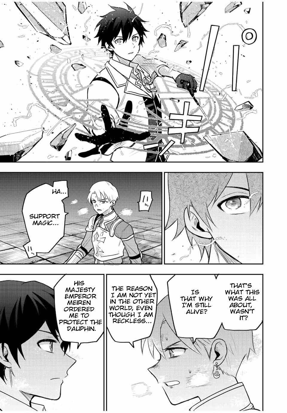 Page 11 of Chapter 23