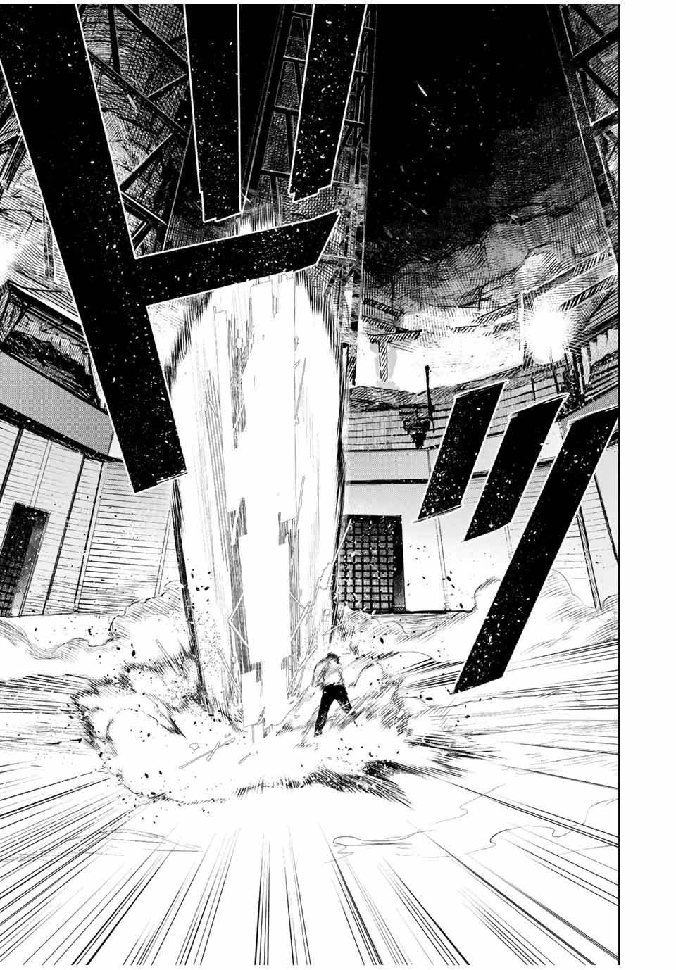 Page 3 of Chapter 24