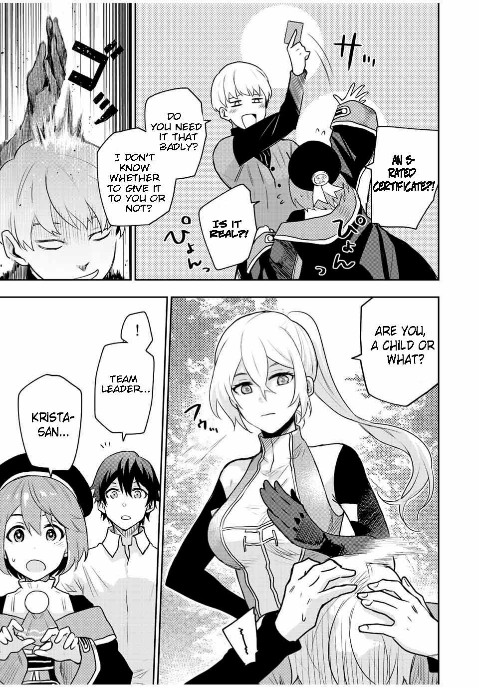 Page 11 of Chapter 25