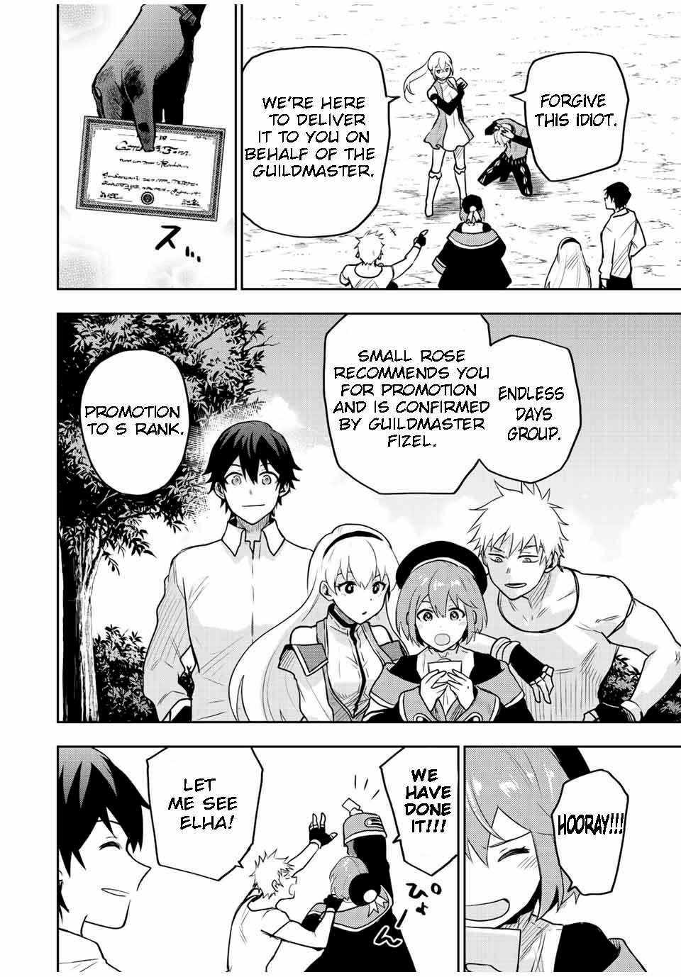Page 12 of Chapter 25