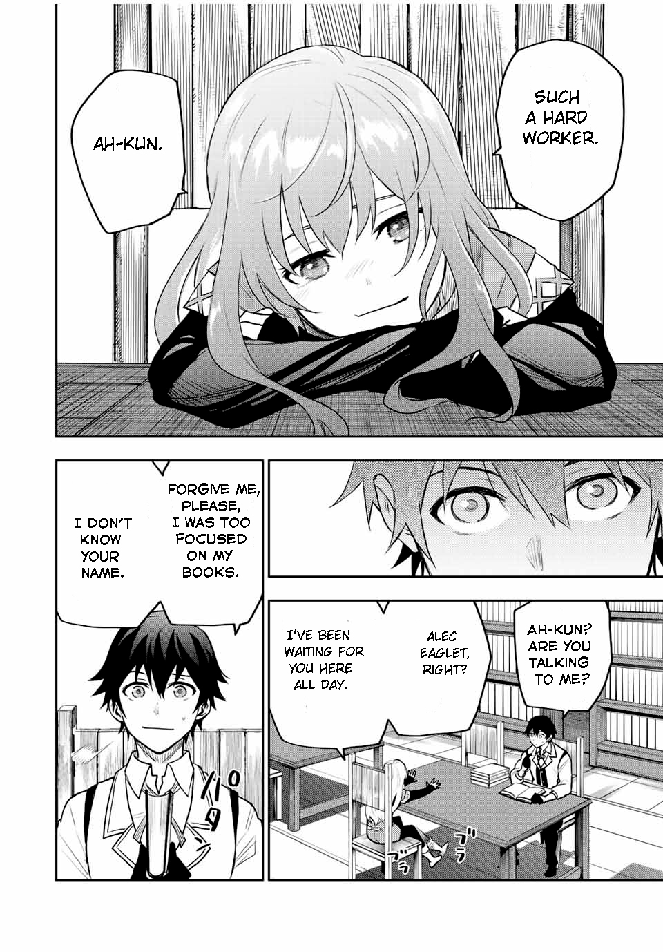 Page 2 of Chapter 26