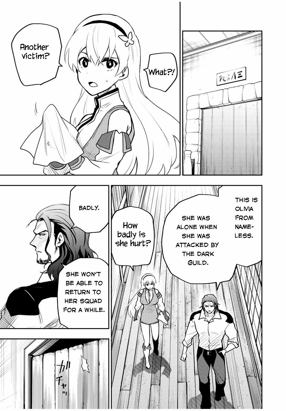 Page 7 of Chapter 26