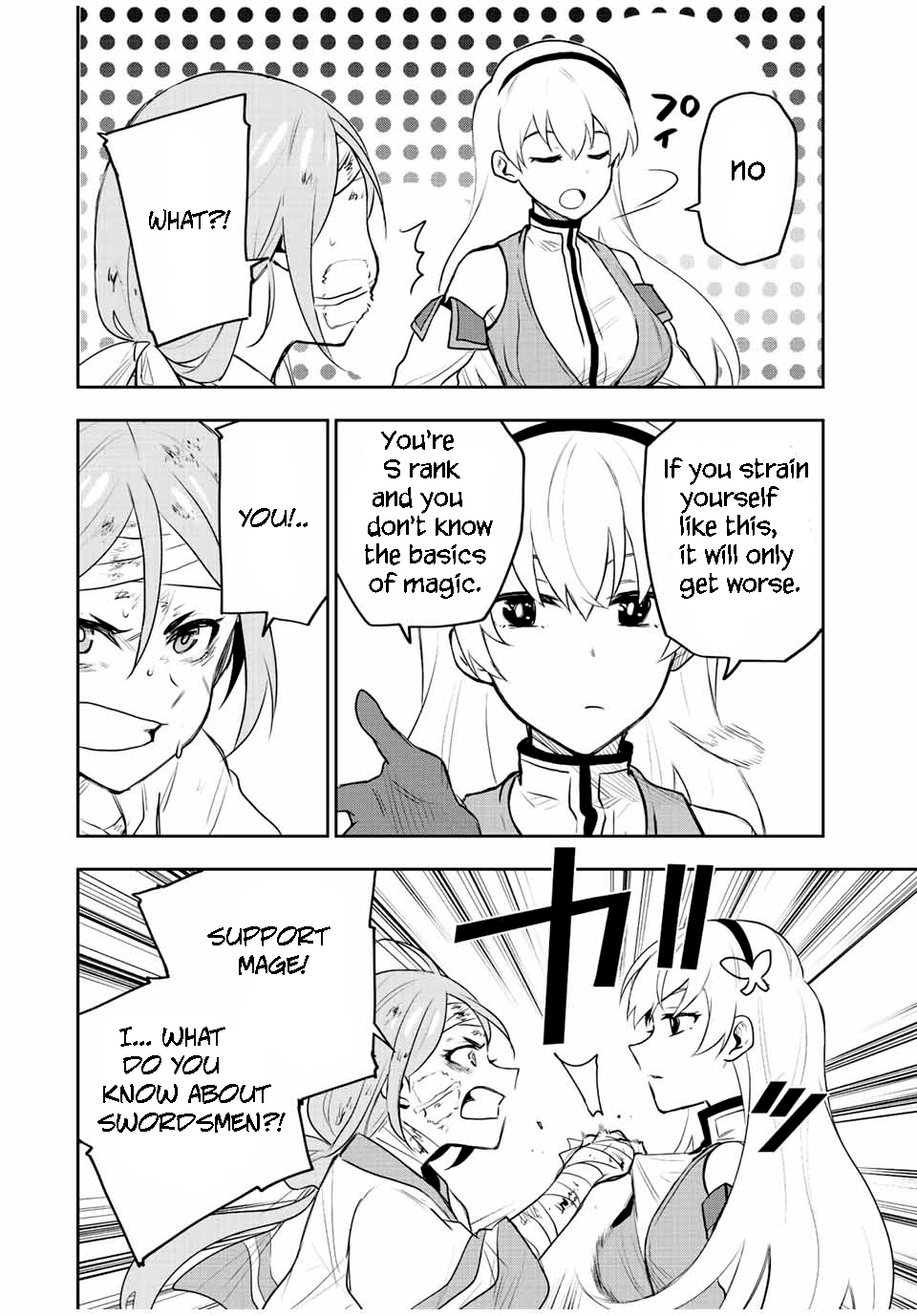 Page 12 of Chapter 26