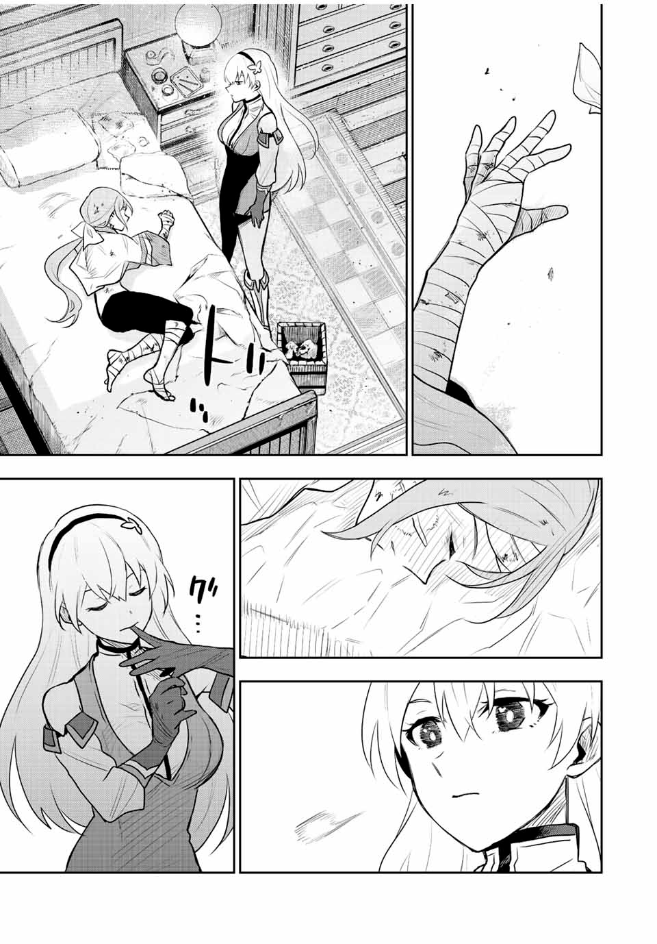 Page 13 of Chapter 26