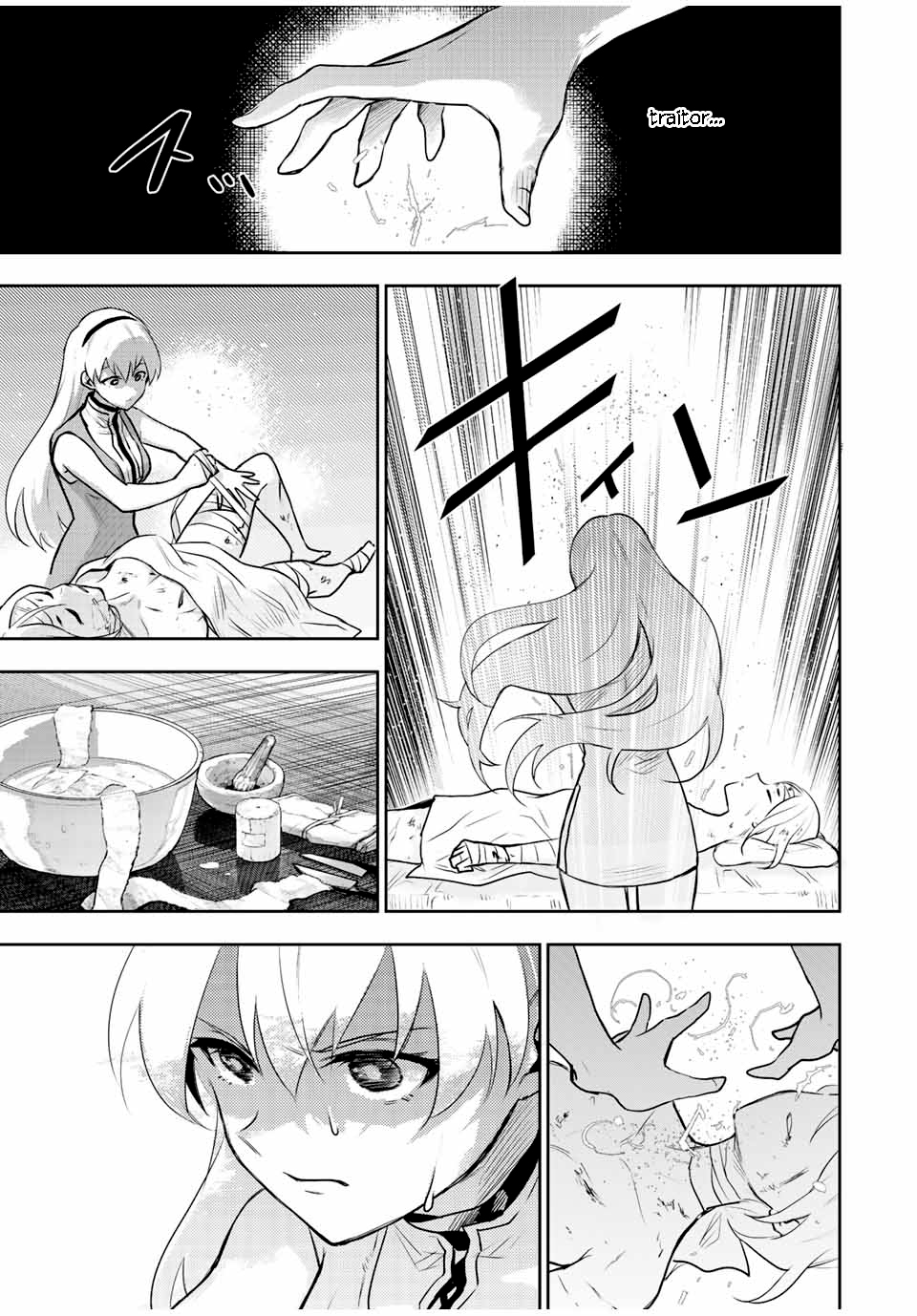 Page 15 of Chapter 26