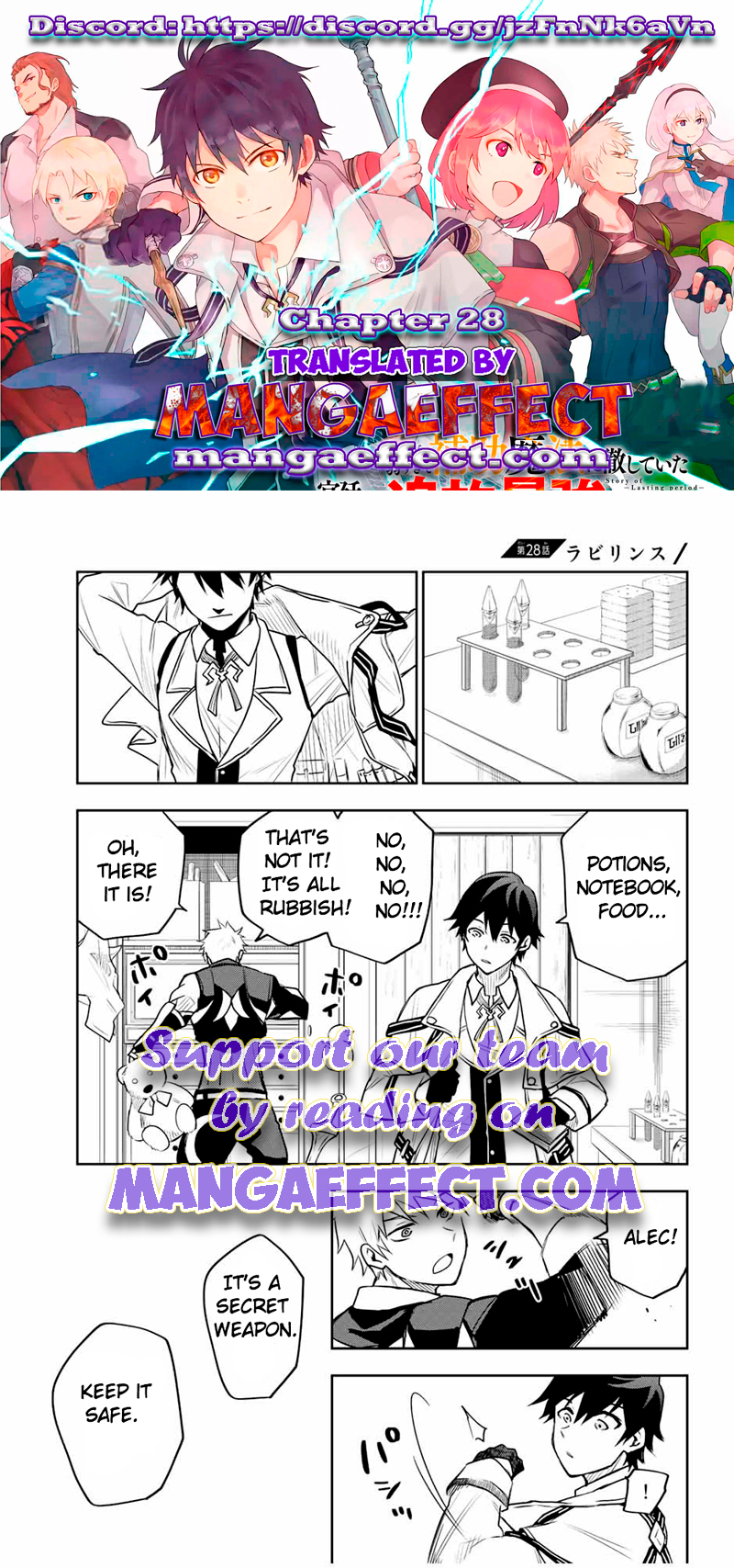 Page 1 of Chapter 28