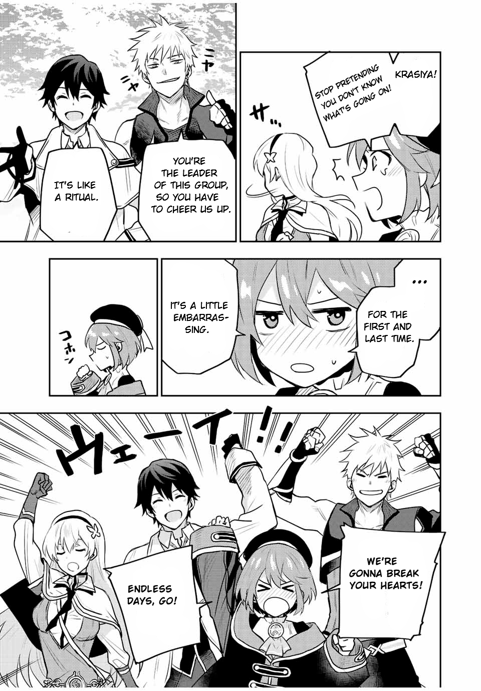 Page 9 of Chapter 28