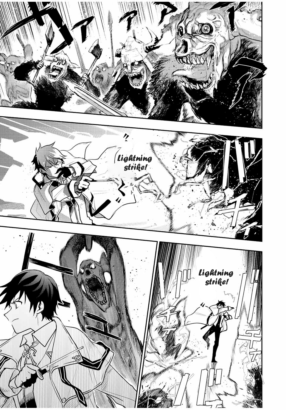 Page 15 of Chapter 28