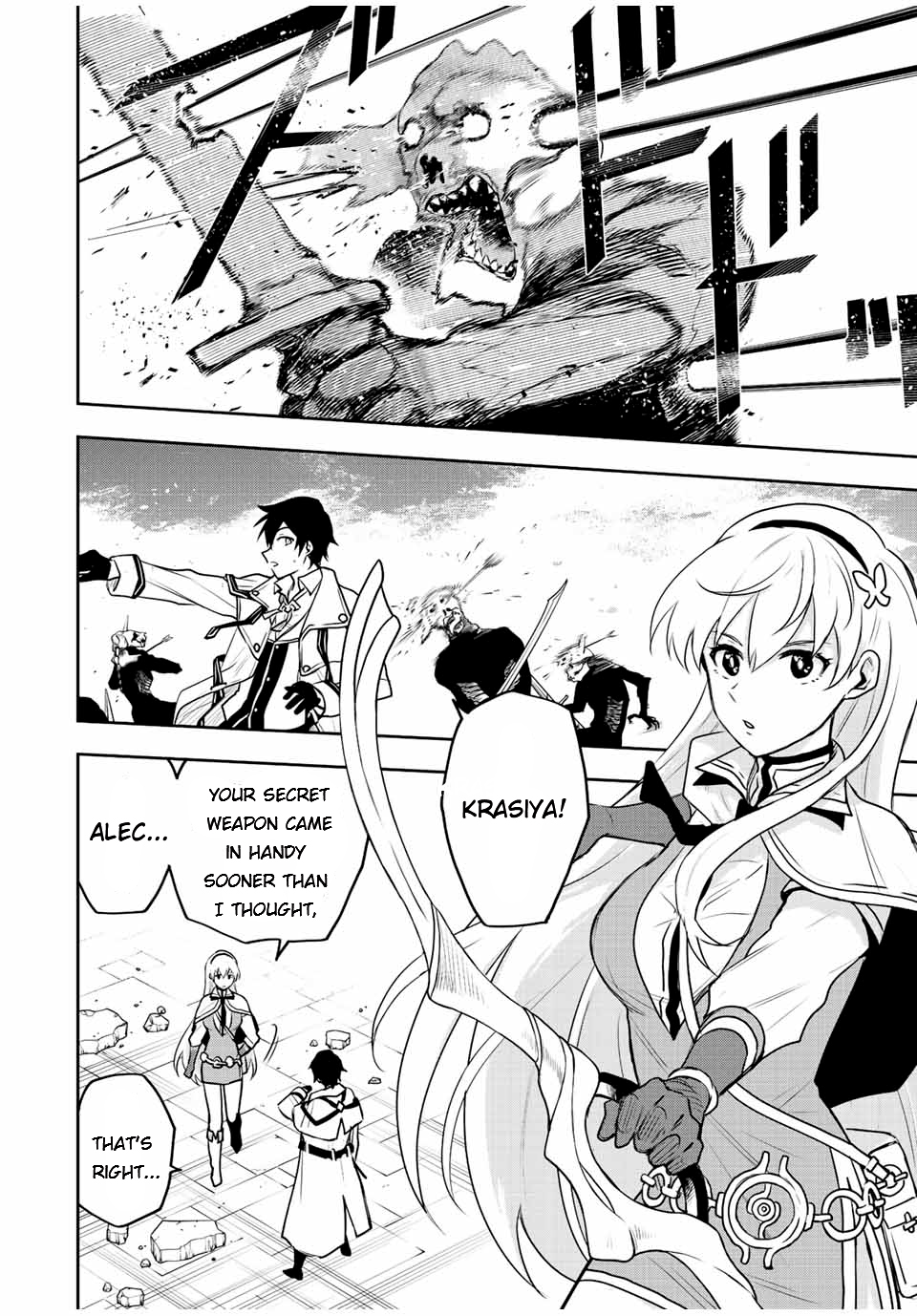 Page 16 of Chapter 28