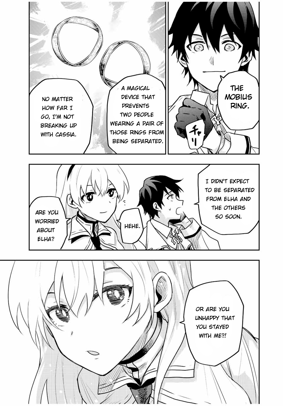 Page 17 of Chapter 28