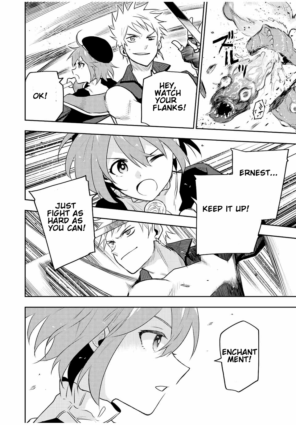 Page 15 of Chapter 29