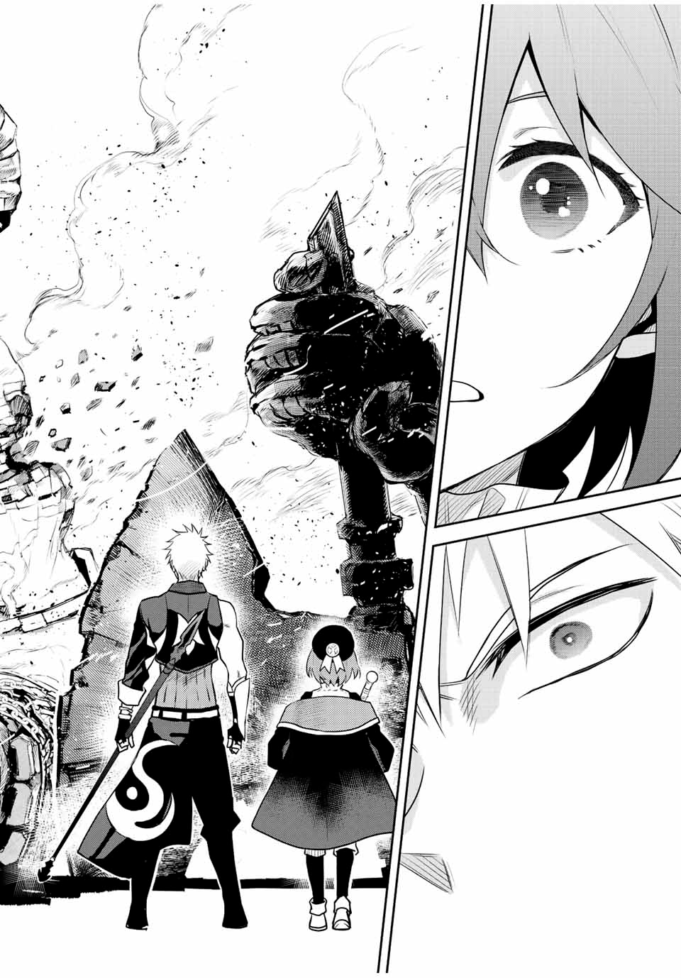 Page 19 of Chapter 29