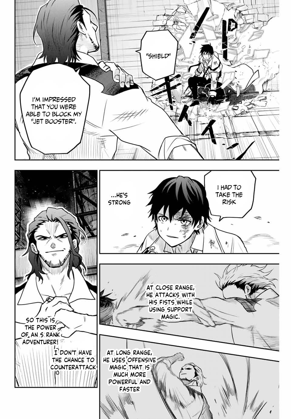 Page 13 of Chapter 3
