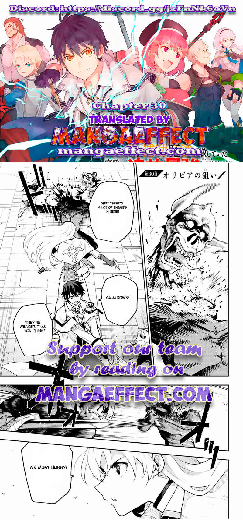 Page 1 of Chapter 30