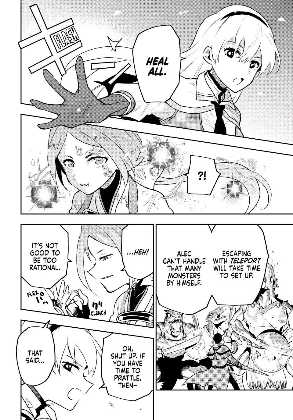 Page 2 of Chapter 31