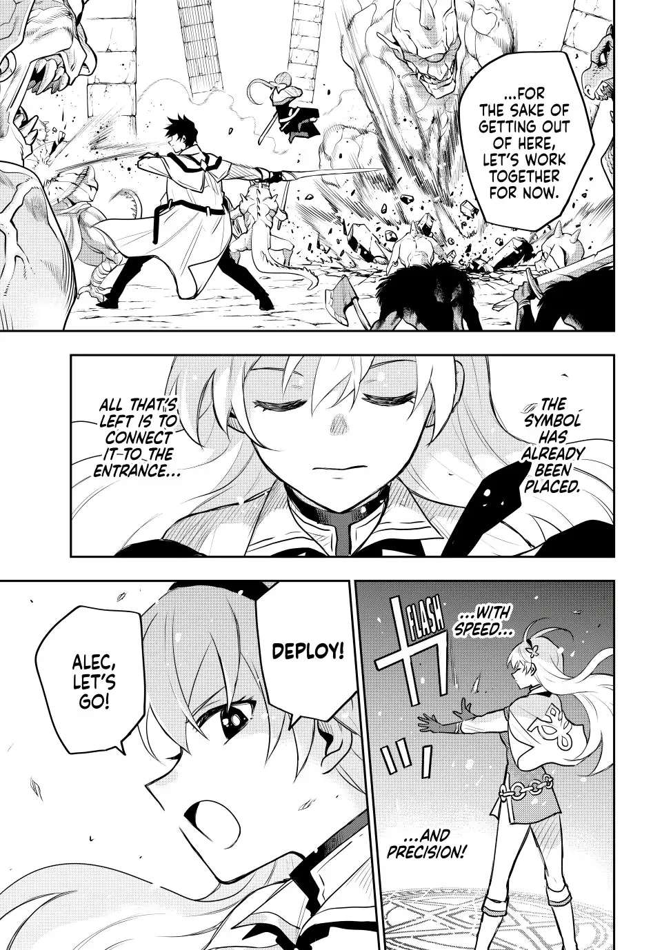 Page 3 of Chapter 31
