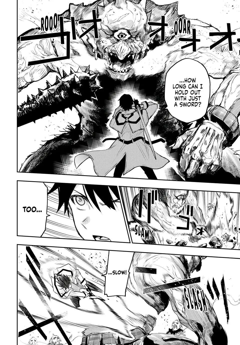 Page 6 of Chapter 31