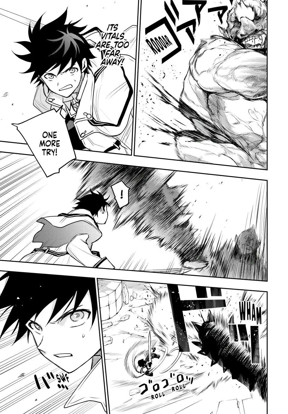 Page 7 of Chapter 31