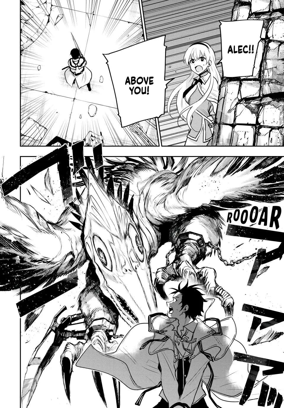 Page 2 of Chapter 32