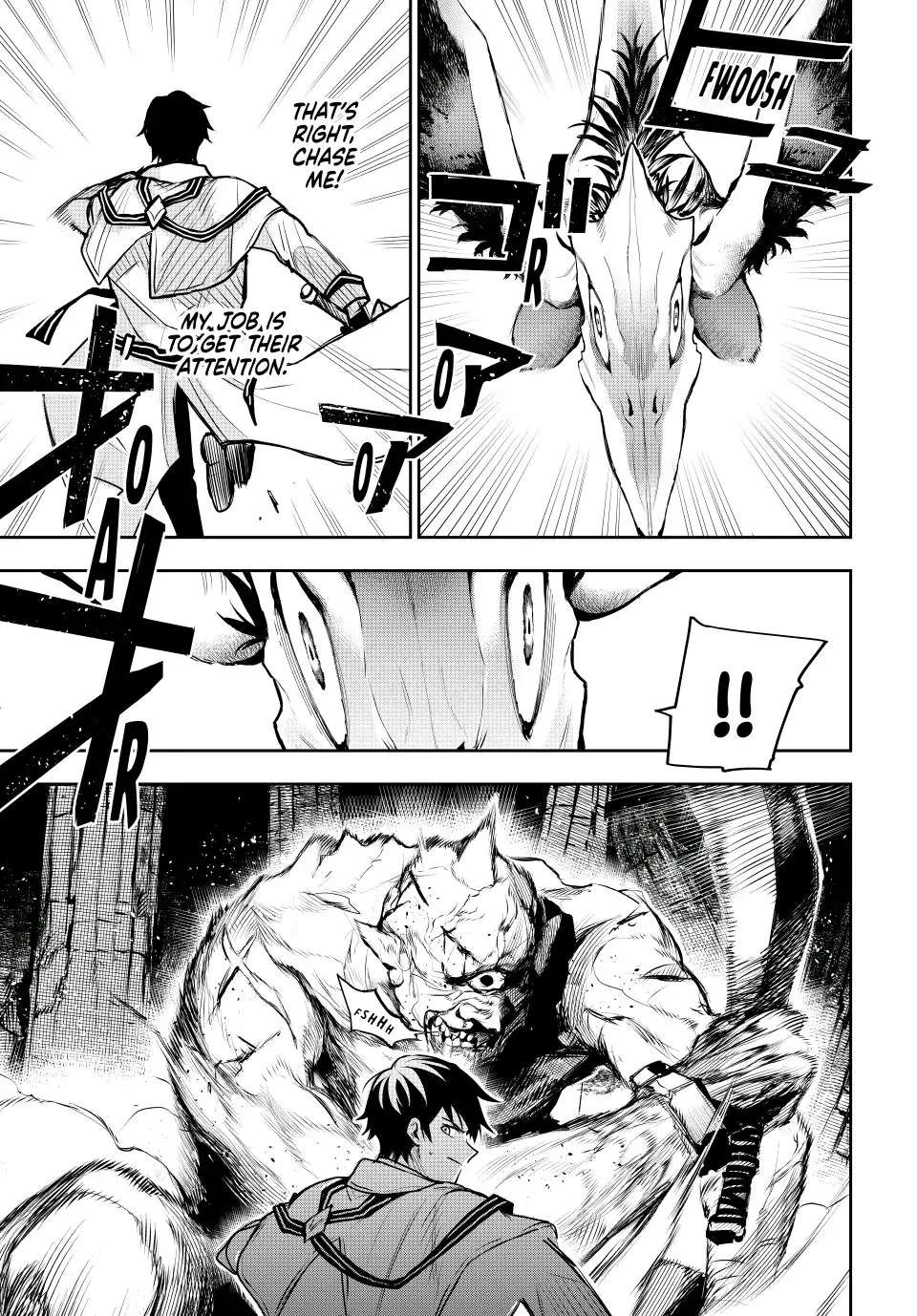 Page 7 of Chapter 32