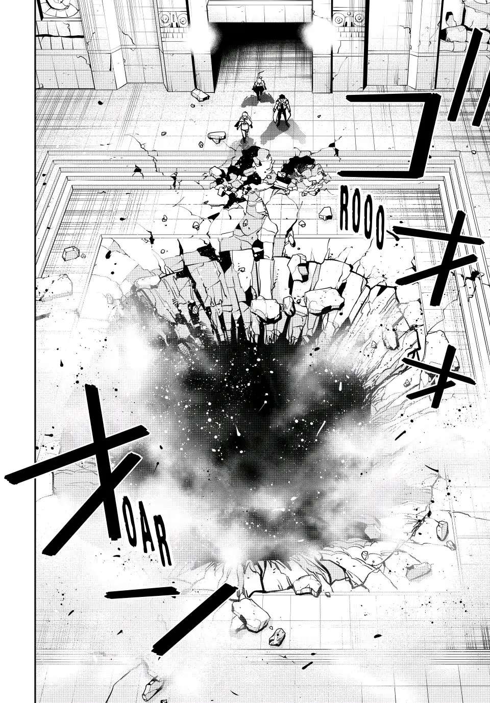 Page 4 of Chapter 34
