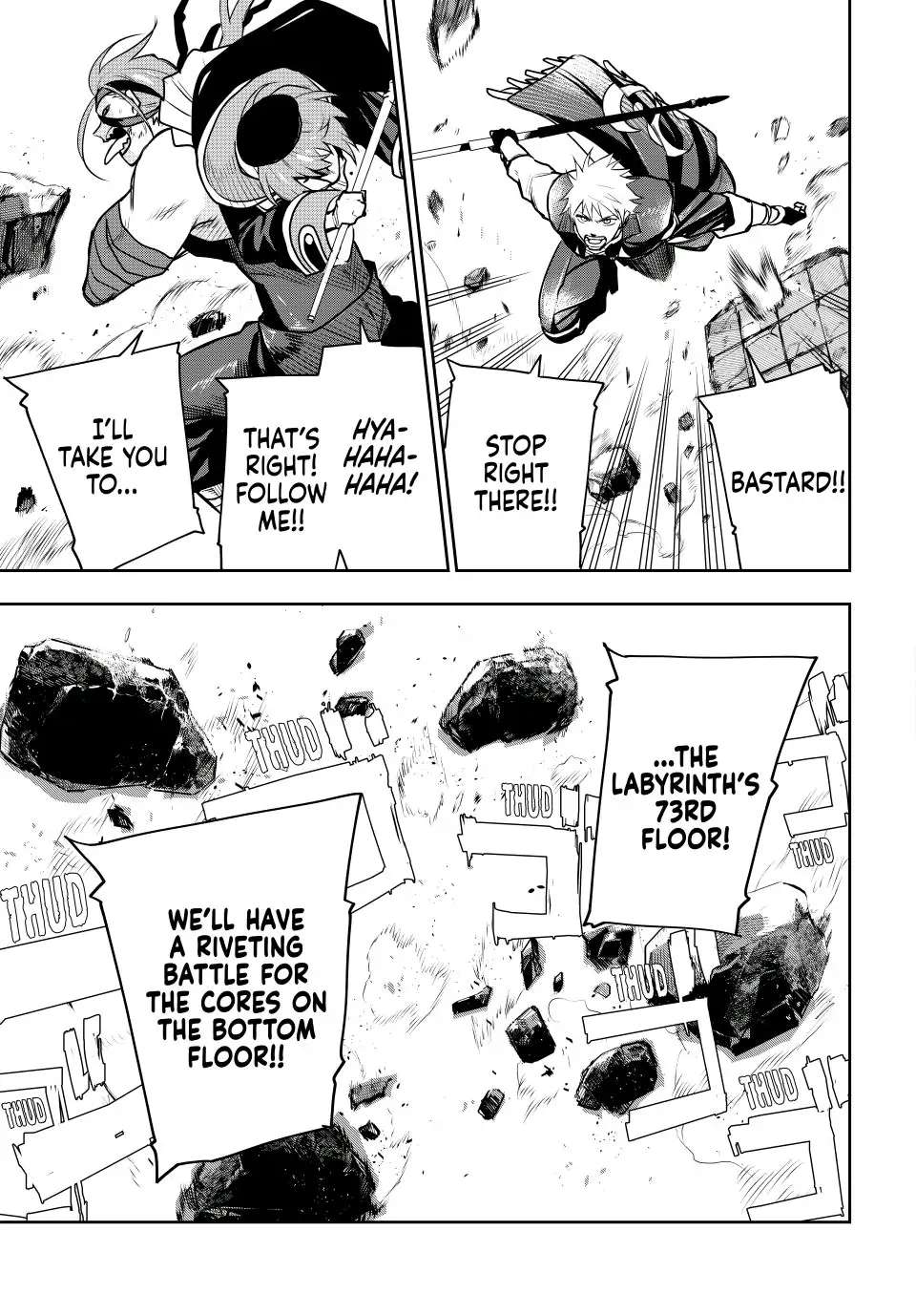 Page 16 of Chapter 34