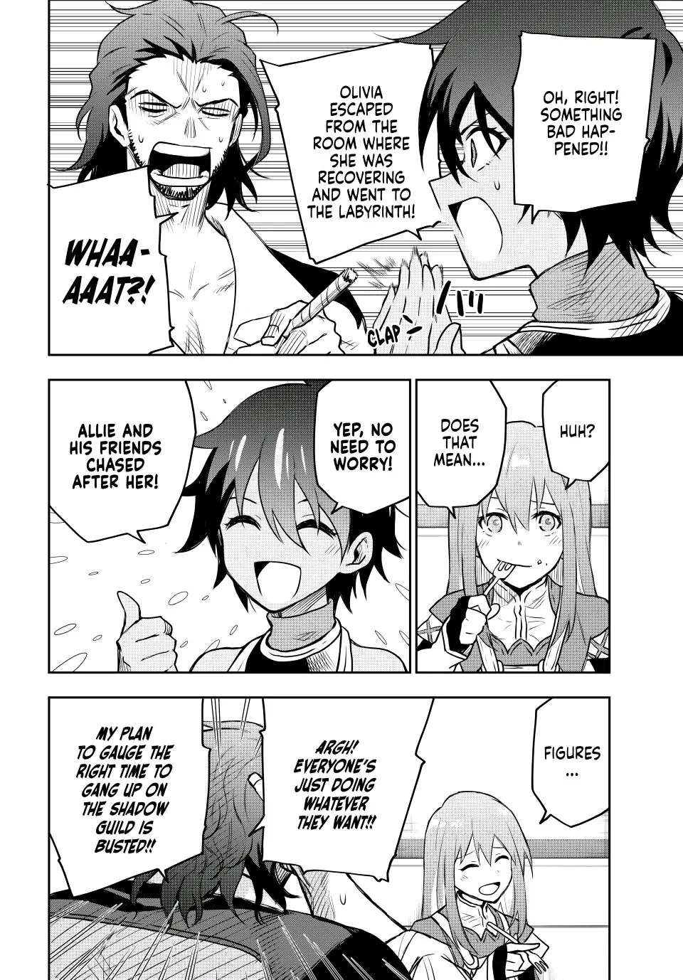 Page 14 of Chapter 38