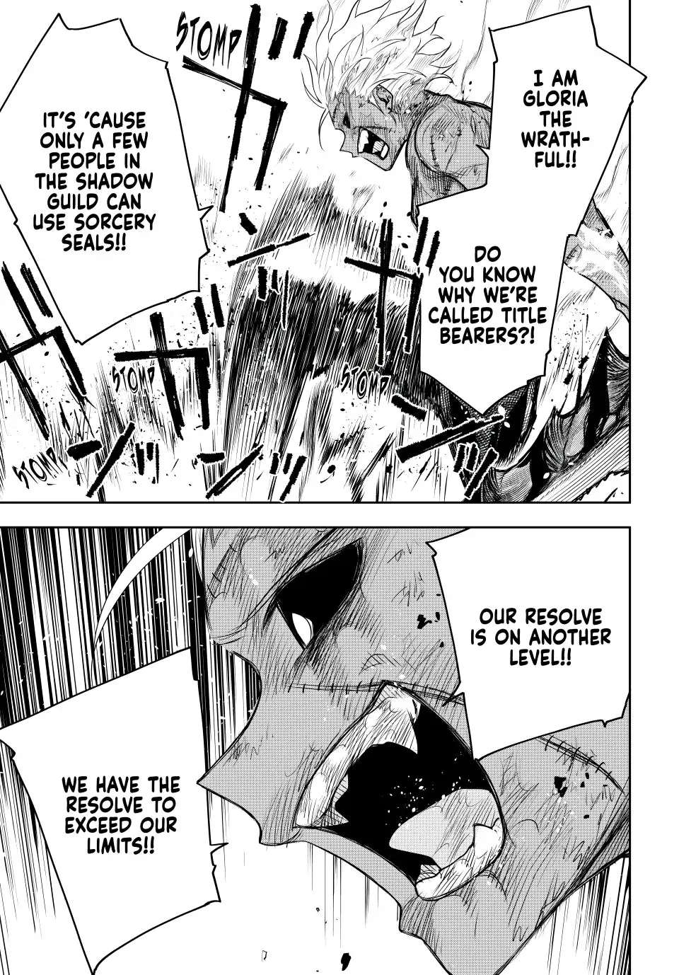Page 15 of Chapter 39