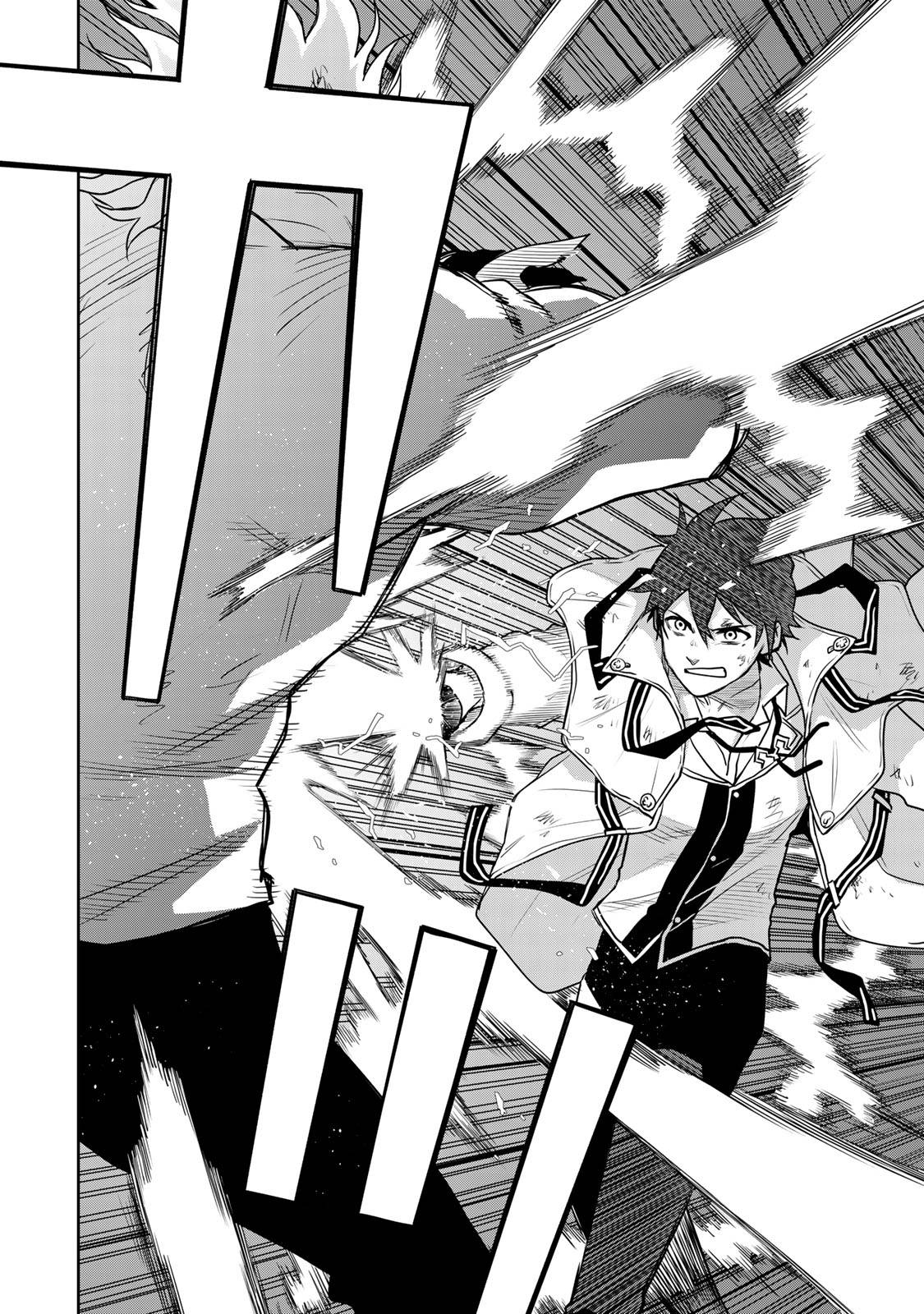 Page 15 of Chapter 4